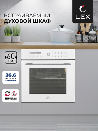Духовой шкаф встраиваемый LEX EDS 101 WH