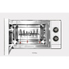 Микроволновая печь Korting KMI 820 RSI