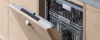 Посудомоечная машина Bertazzoni DW60BIT