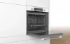 Встраиваемый духовой шкаф Bosch HBG517EW0R
