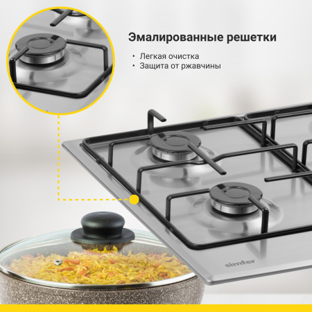 Газовая варочная панель Simfer H60V40M411