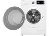 Стиральная машина c инвертором Maunfeld MFWM148WH