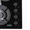 Газовая варочная панель DeLonghi NV 46/1 ASV C