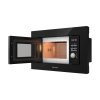 Встраиваемая микроволновая печь Libhof MOS-2120 black