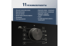 Духовой шкаф DeLonghi DEO 755 NB Martina