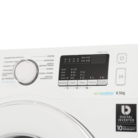 Стиральная машина Samsung WW65J42E0JW