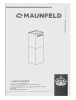 Кухонная вытяжка Maunfeld Bath Plus 402IL нержавеющая сталь