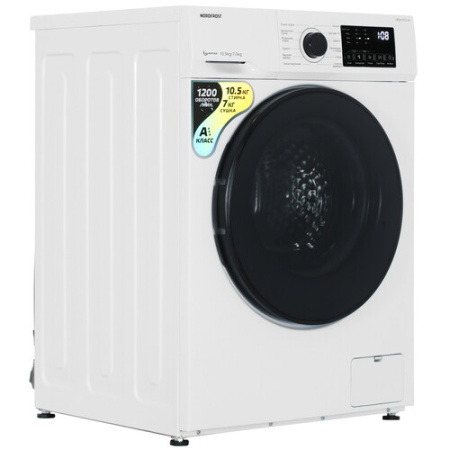 Стиральная машина c сушкой NORDFROST i-WQ4 10712 W
