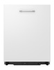 Встраиваемая посудомоечная машина LG DB325TXS