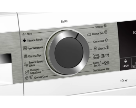 Стиральная машина Bosch WGA254A0OE