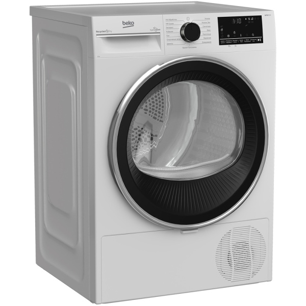 Сушильная машина Beko B3T47238, белый