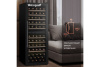 Винный холодильник Weissgauff WWC-77 DB DualZone