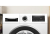 Стиральная машина Bosch WNA14400EU
