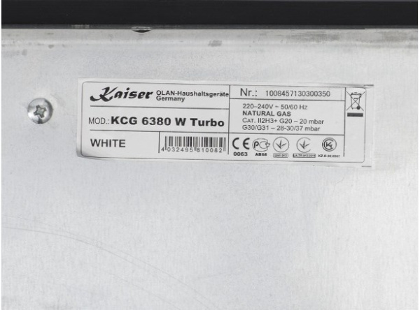 Газовая варочная панель Kaiser KCG 6380 W Turbo