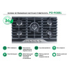 Варочная панель MBS PG-908BL