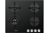 Газовая варочная панель Delonghi NSL 460 NCM RUS