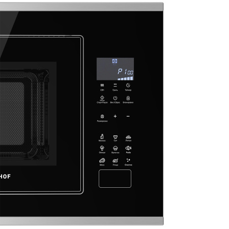Микроволновая печь Libhof MWX-7525BS