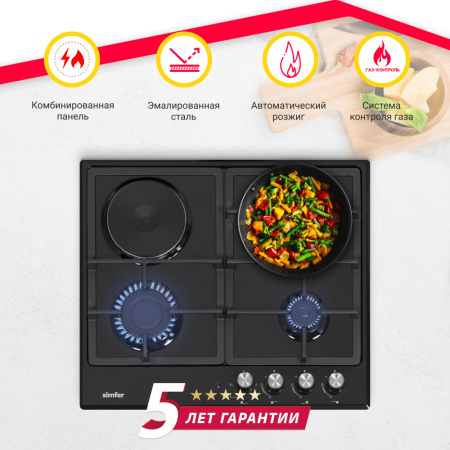 Комбинированная варочная панель Simfer H60V31B516