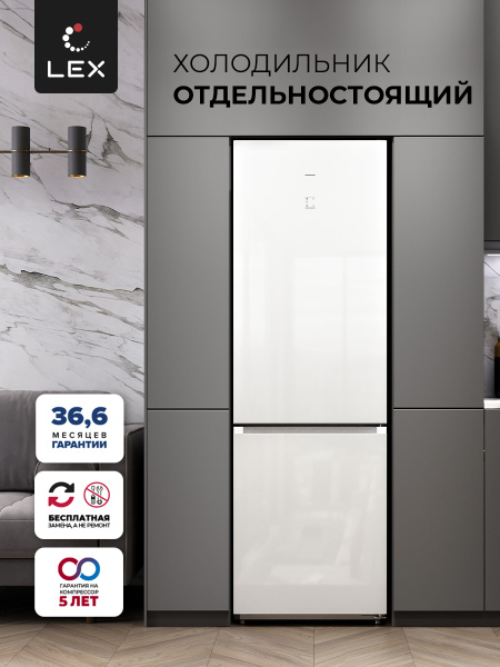 Холодильник Lex LKB185WGIDMax