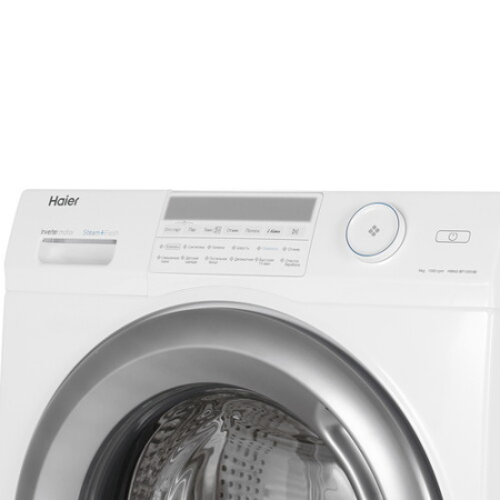 Стиральная машина Haier HW60-BP10959B