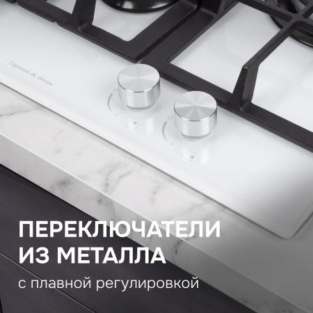 Газовая варочная панель Zigmund & Shtain MN 114.61 W