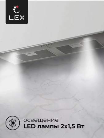 Вытяжка Lex GS BLOC P 900 INOX