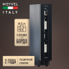 Винный шкаф встраиваемый Meyvel MV9NH-KBT1