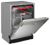 Встраиваемая посудомоечная машина Kuppersberg GIM 6095