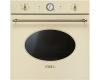 Духовой шкаф Smeg SFP805PO