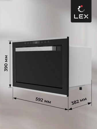 Микроволновая печь LEX BIMO 25.03 INOX