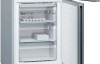 Холодильник Bosch KGN39LB30U
