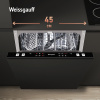 Посудомоечная машина Weissgauff BDW 4026