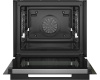 Духовой шкаф Bosch HBG 978NB1S