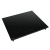 Индукционная варочная панель Midea MIH64707F