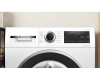 Стиральная машина Bosch WNG24441