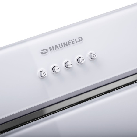 Кухонная вытяжка Maunfeld TRAPEZE 601GG белый