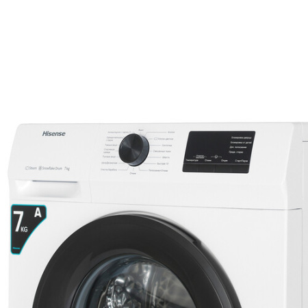 Стиральная машина Hisense WFVB7012M