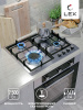 Варочная панель газовая LEX GVS 642-1 IX