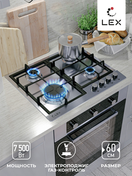 Варочная панель газовая LEX GVS 642-1 IX