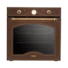 Электрический духовой шкаф Delonghi CM 9L RO RUS