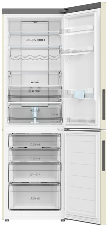 Холодильник Haier C2F636CCRGU1