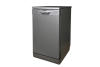 Посудомоечная машина Hansa ZWM475SEH