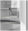 Встраиваемый холодильник Haier BCF5261WRU