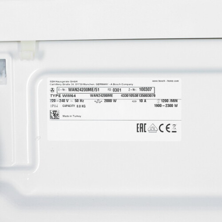 Стиральная машина Bosch WAN24200ME