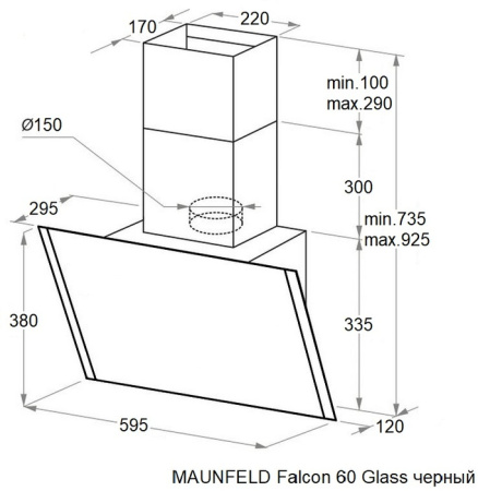 Кухонная вытяжка Maunfeld Falcon 60 Glass черный