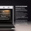 Электрический духовой шкаф DeLonghi NSM 7BL PPP RUS