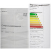 Стиральная машина Bosch WAX32EH1OE