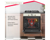Электрический духовой шкаф Simfer B6EO77097