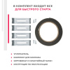 Электрическая варочная панель Simfer H60D14L020