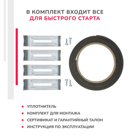 Электрическая варочная панель Simfer H60D14L020